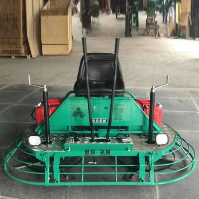 Concrete Power Trowel 36 Inches Concrete Screed Machine